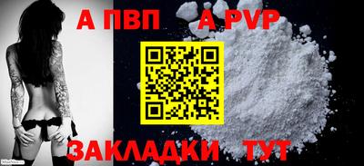 спайс Гусев