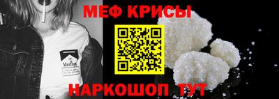 амфетамин Гусиноозёрск