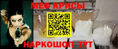 герыч Гусь-Хрустальный