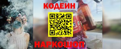герыч Гусь-Хрустальный