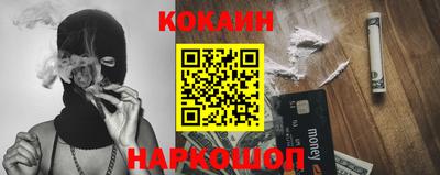 амфетамин Гусиноозёрск