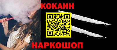 амфетамин Гусиноозёрск