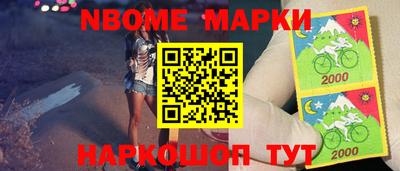 герыч Гусь-Хрустальный