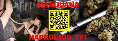 герыч Гусь-Хрустальный
