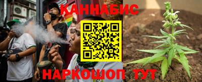 герыч Гусь-Хрустальный