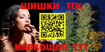 амфетамин Гусиноозёрск