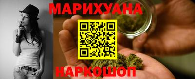 спайс Гусев