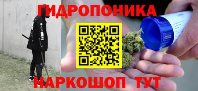 герыч Гусь-Хрустальный