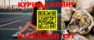 герыч Гусь-Хрустальный