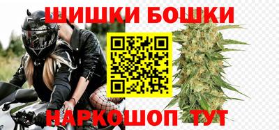 амфетамин Гусиноозёрск