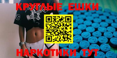 герыч Гусь-Хрустальный