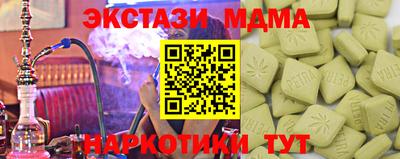 герыч Гусь-Хрустальный