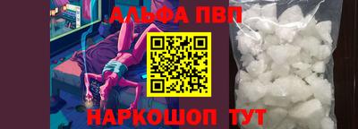 герыч Гусь-Хрустальный