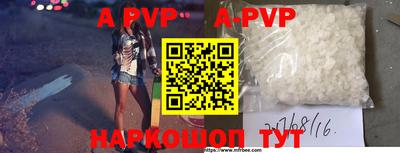 амфетамин Гусиноозёрск
