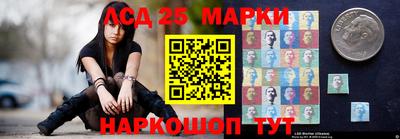 амфетамин Гусиноозёрск