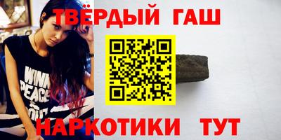 спайс Гусев