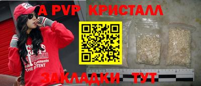 амфетамин Гусиноозёрск